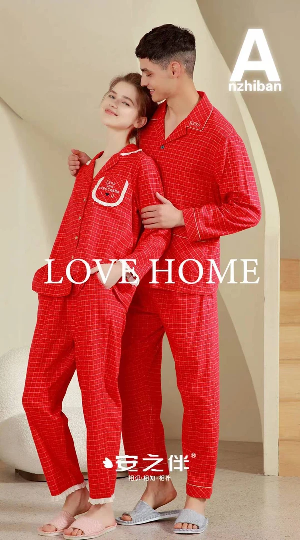 安之伴刺绣花边领睡衣休闲长袖套装情侣冬季加绒女士家居服春秋季