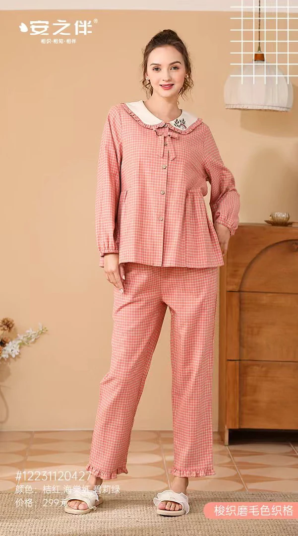 女士保暖秋冬季长袖睡衣纯棉春秋宽松居家花边设计舒适家居服套装