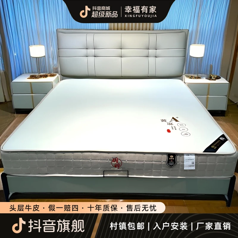 【顶配橡胶木】高端真皮软体床客厅大床婚床1米8双人床真皮主卧大床