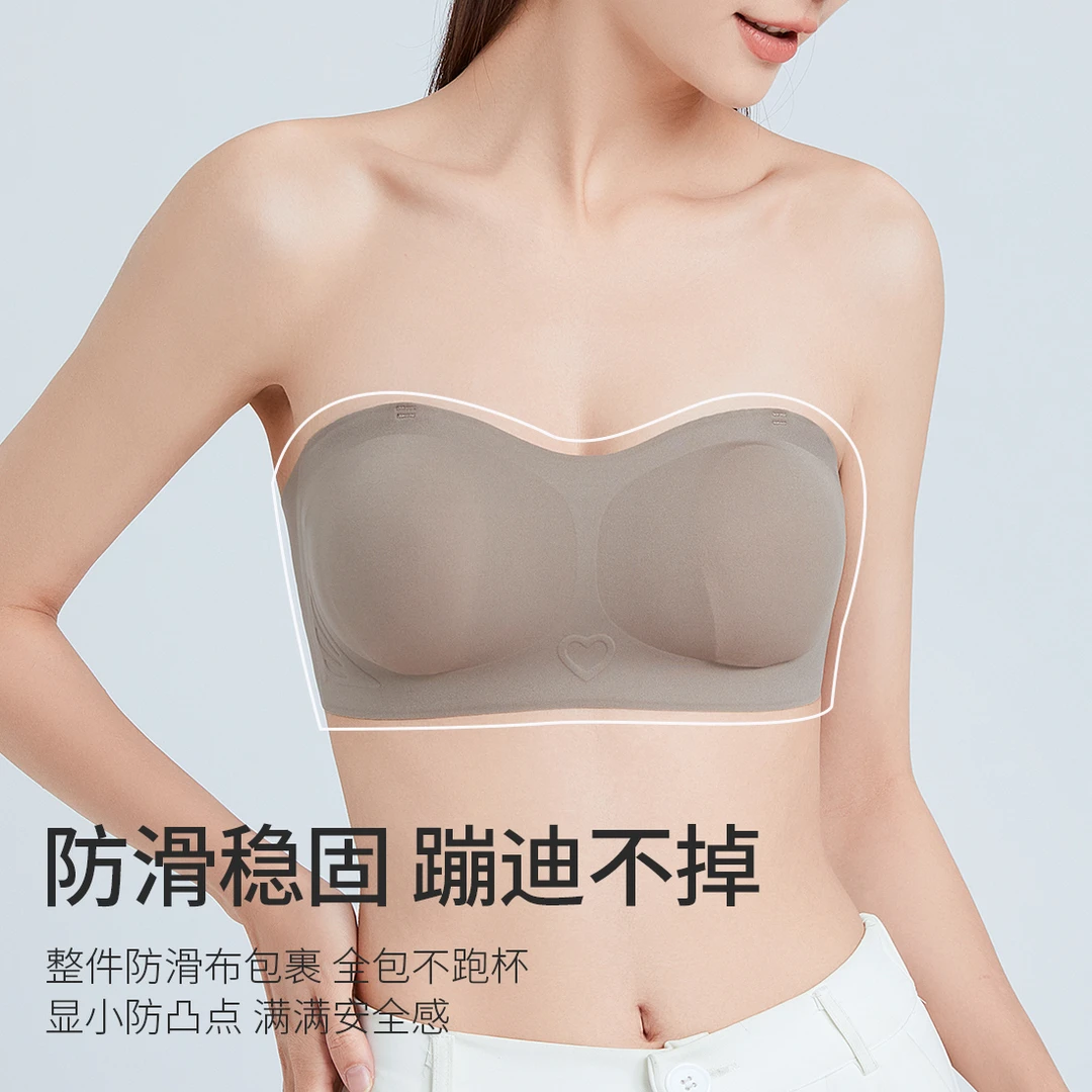 文胸女女士性感聚拢无肩带薄款舒适女性无钢圈上托防滑不勒内衣