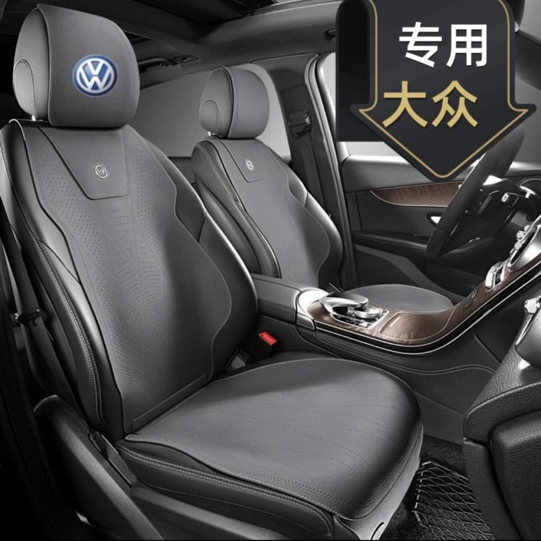 大众翻毛皮坐垫 汽车坐垫 帕萨特迈腾速腾宝来朗逸CC探岳途岳坐垫