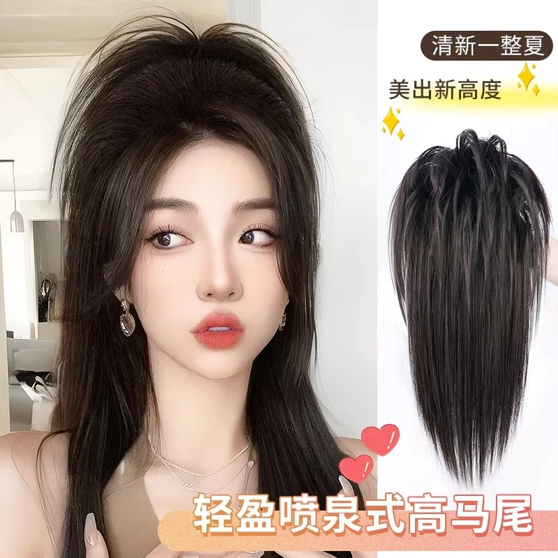 假发女长发仿真发甜酷辣妹风喷泉马尾辫子抓夹轻盈半扎高马尾假发