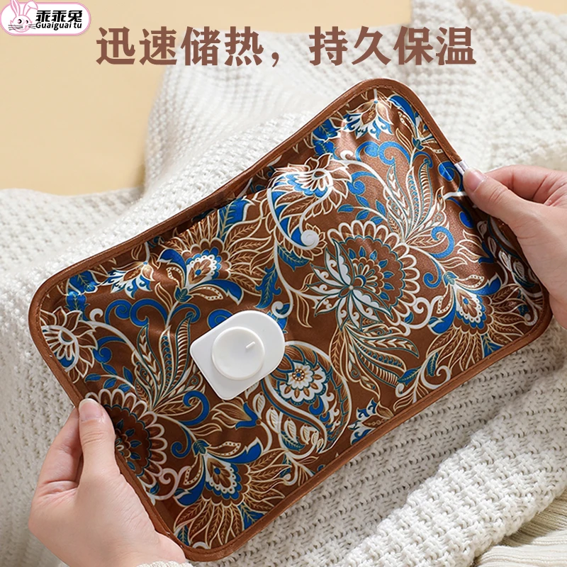 乖乖兔热水袋国风丝光充电暖水袋暖宝宝电暖宝暖手暖被窝国标防爆