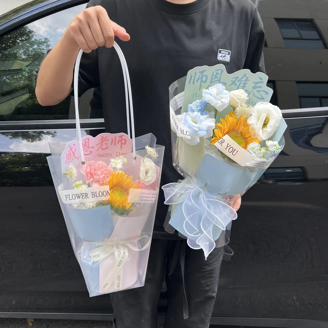 教师节新款一体成型定型片感恩老师花束鲜花包装纸材料手工包装
