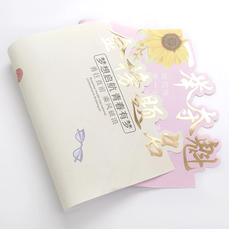 一举夺魁花束烫金包装纸花艺纸鲜花包花纸花店鲜花包装高考加油纸