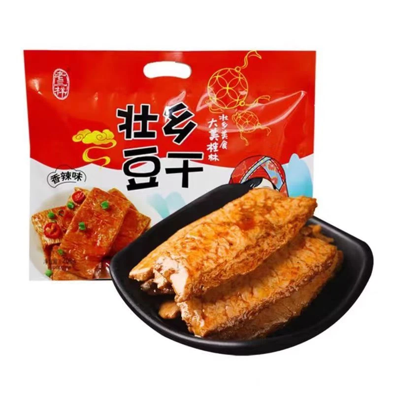 老三样壮乡豆干桂林特产五香味豆干香辣味豆干休闲零食14小包208g