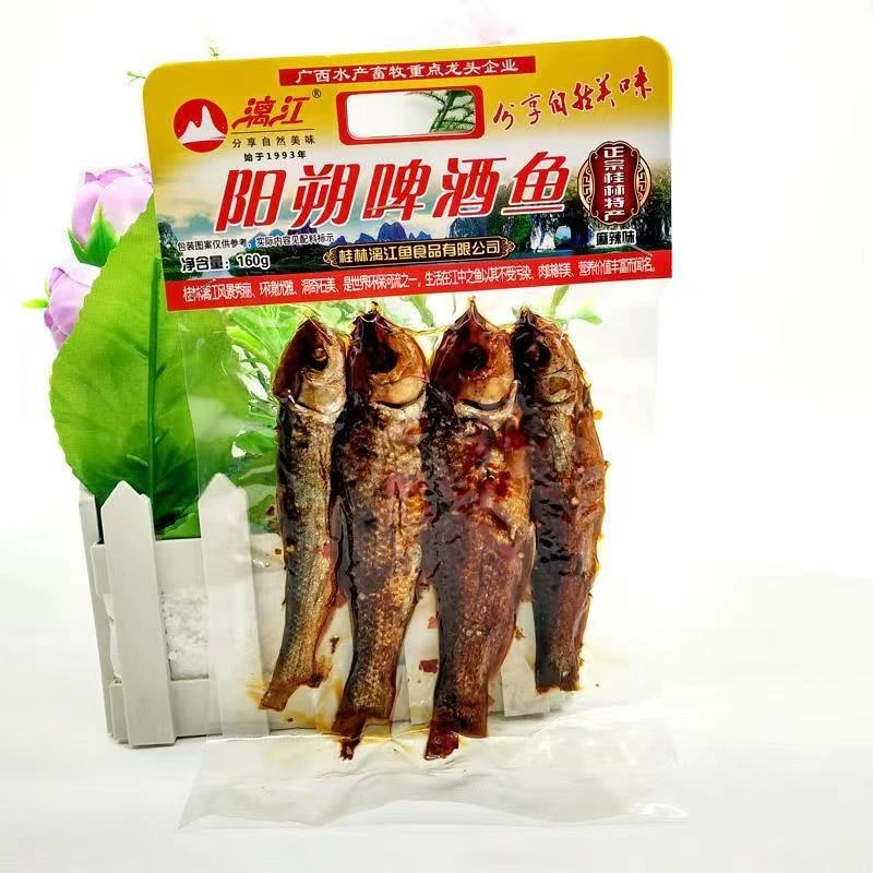 桂林特产阳朔啤酒鱼桂林网红零食200克阳朔啤酒鱼麻辣味香辣味
