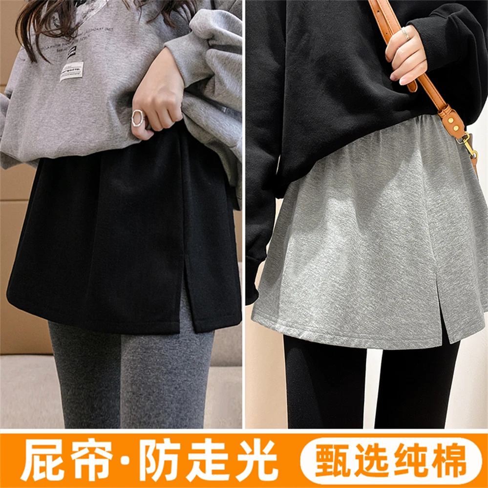 纯棉防走光屁帘打底休闲春秋百搭内搭半身裙时尚遮屁股神器短裙潮