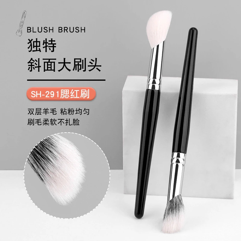 斜坡头指腹腮红点彩刷腮红刷动物毛化妆刷晕染自然