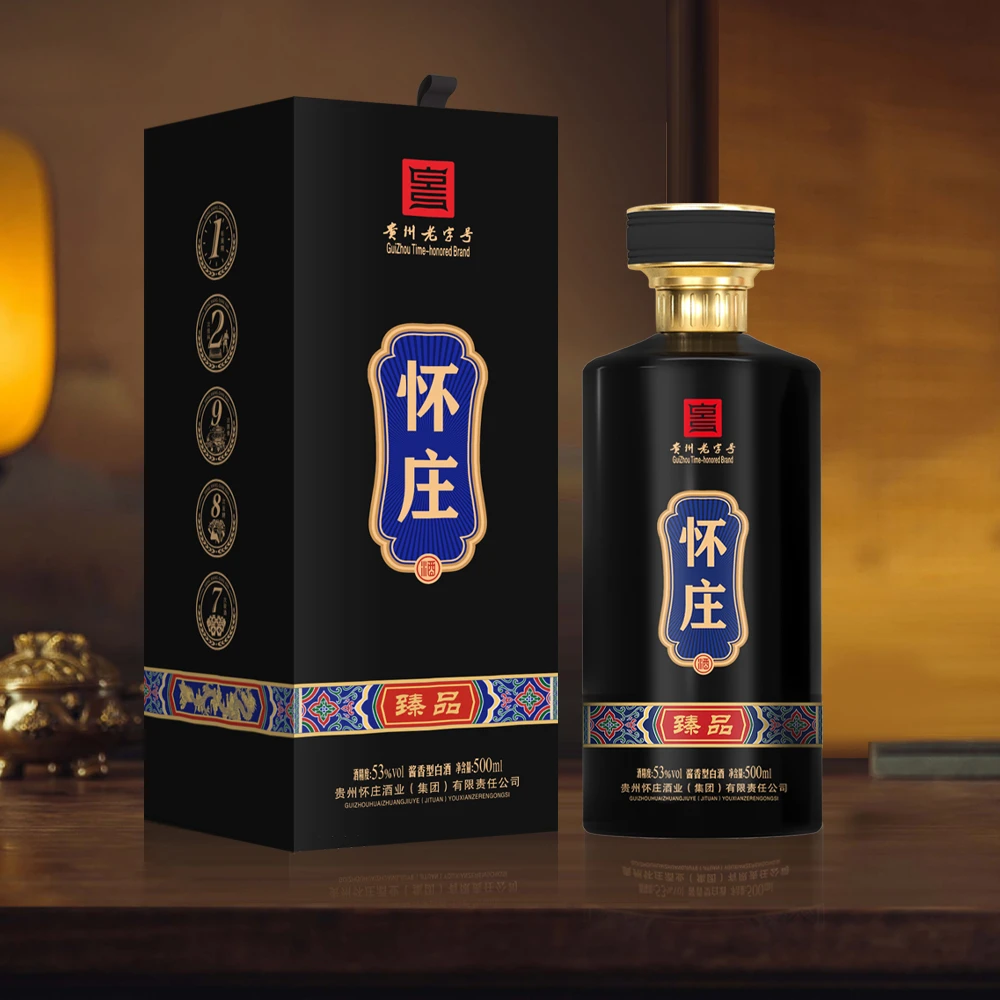 怀庄臻品酱香型白酒单瓶装53度500ml