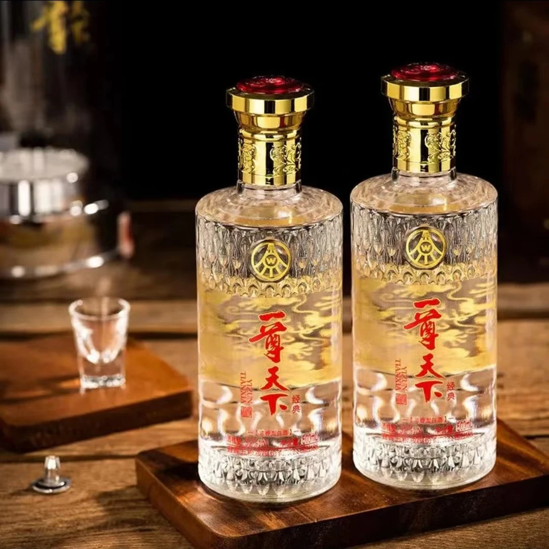 一尊天下经典亚克力浓香型白酒两瓶52度500