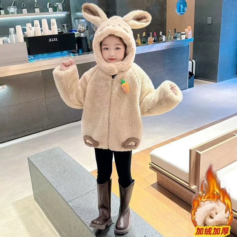 （1613）女童时尚洋气可爱风加绒外套