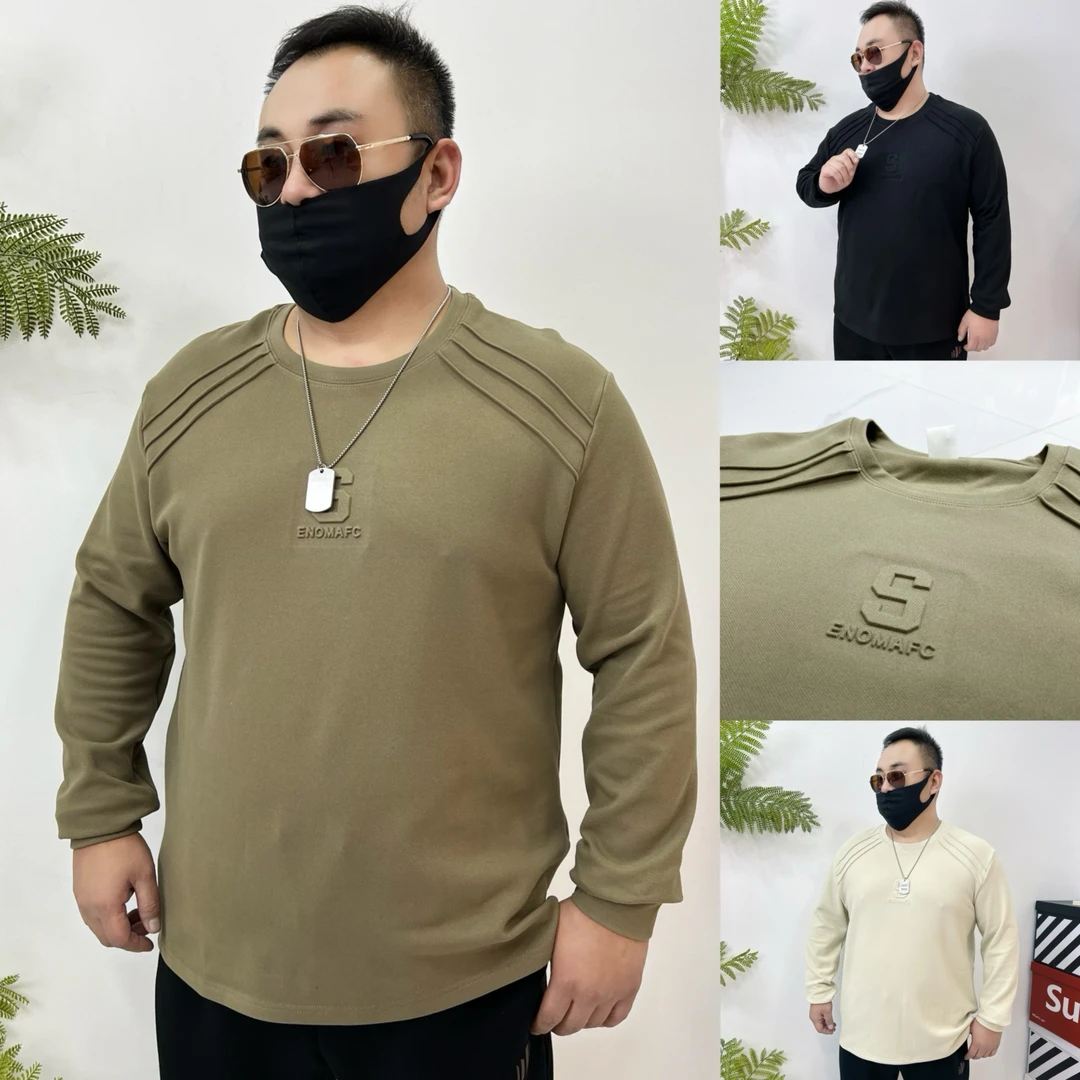 2024秋冬大码男士德绒纯色高弹卫衣加大男士双面绒长袖71231