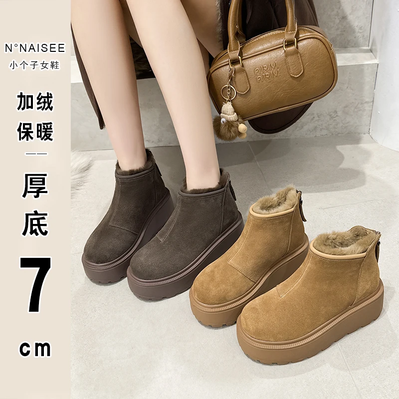 N°NAISEE厚底7公分勃肯鞋女加绒马丁靴冬季加厚保暖雪地靴棉短靴