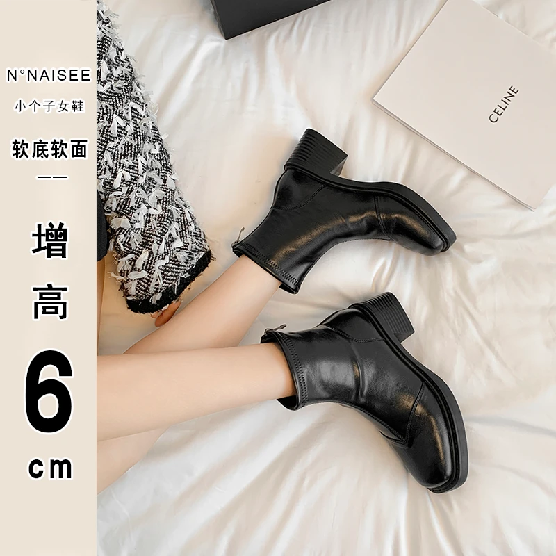 31码起6公分软底软面真皮秋冬N百搭新款显腿长短靴骑士瘦瘦靴女
