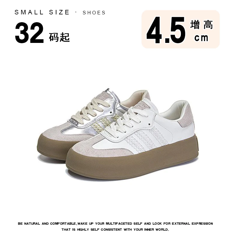 小个子厚底323334小码夏季透气增高显瘦小白鞋德训板鞋休闲鞋