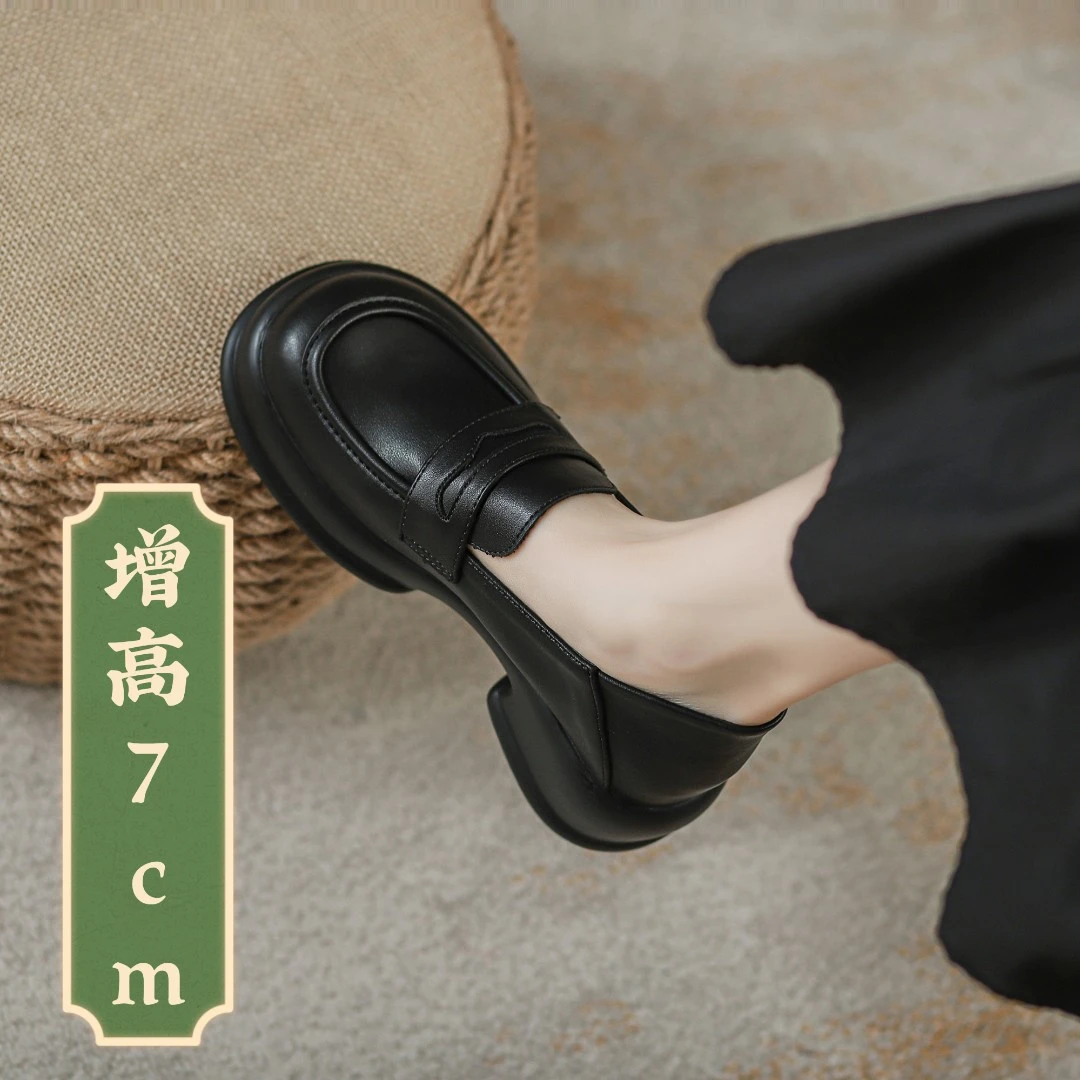【32码起】新内增高女厚底休闲百搭小个子女款厚底圆头乐福鞋春秋