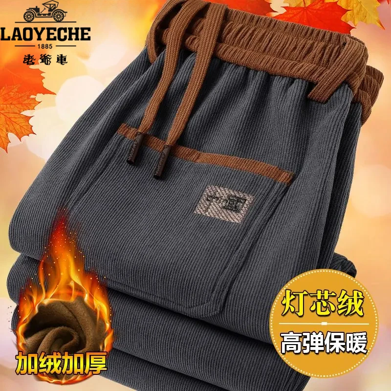 老爷车冬季男士休闲裤宽松直筒灯芯绒裤子加绒加厚男裤条绒运动裤