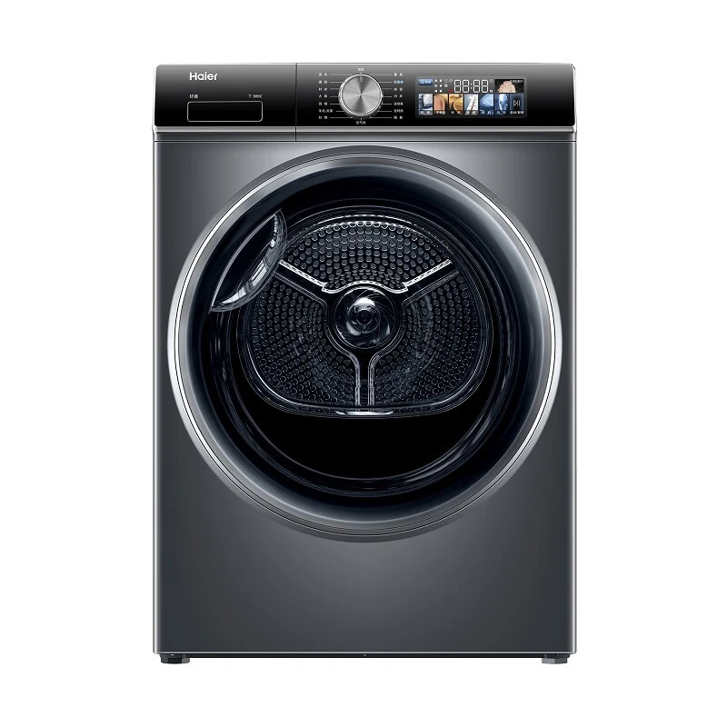 海尔【云溪26】10公斤家用变频双擎热泵式3D透视烘干双擎热泵烘干机