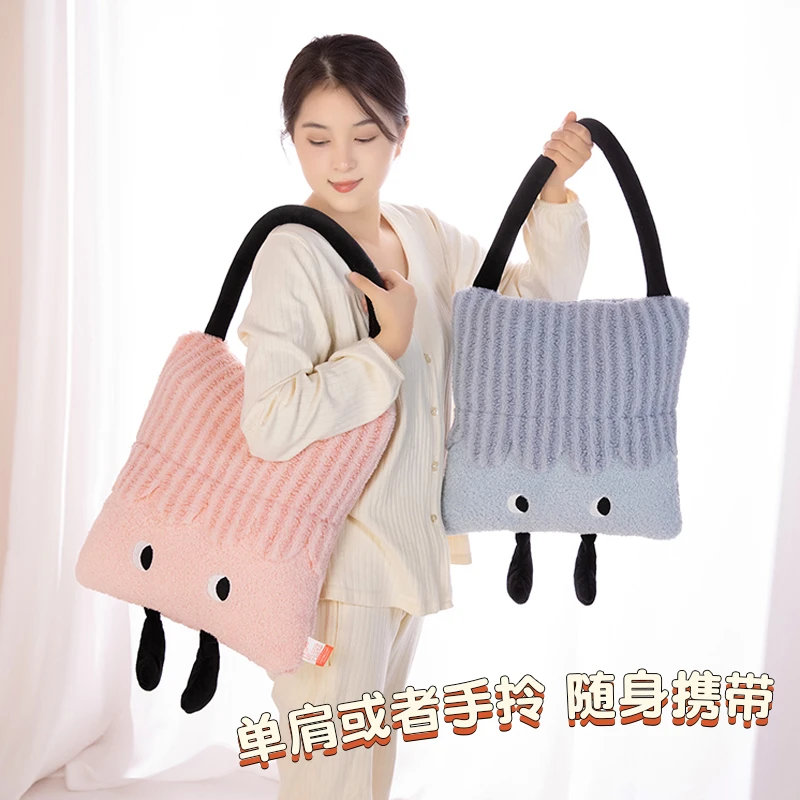 多巴胺蚂蚁抱枕被多功能二合一折叠被午休居家办公室沙发靠枕可提