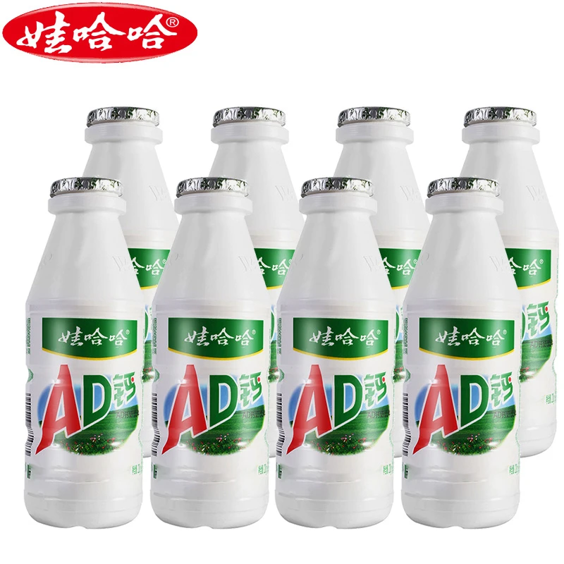 【经典怀旧】娃哈哈ad钙奶牛奶风味饮料儿童哇哈哈乳酸甜奶220g/瓶