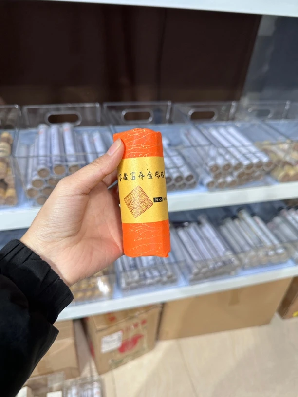 窖藏富森莺歌绿棋楠沉香100克短款线香