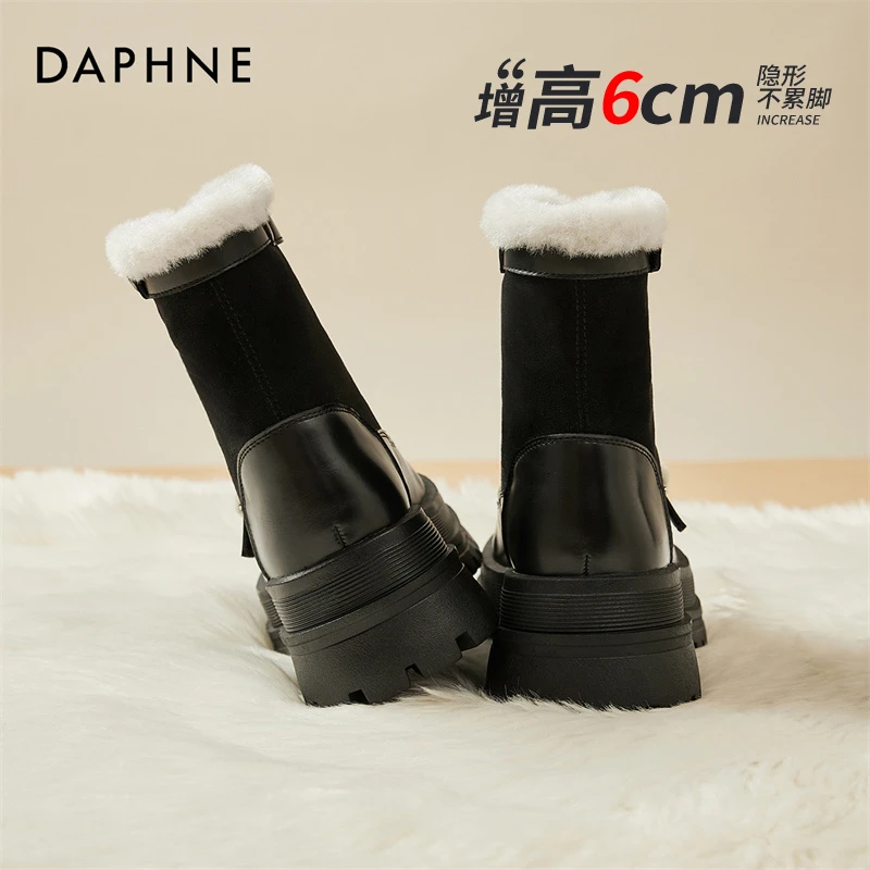 达芙妮冬季雪地靴女加绒加厚短筒马丁靴子高帮切尔西棉靴厚底皮靴
