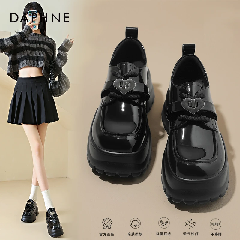 达芙妮品牌女鞋潮流皮鞋2025新款单鞋厚底鞋子百搭增高系带乐福鞋