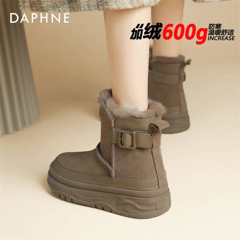 达芙妮冬季短筒雪地靴加绒加厚皮毛一体短靴零下40度防寒防水棉鞋