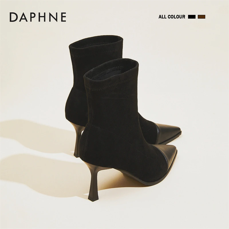 达芙妮法式婚鞋细跟瘦瘦靴女2025新款秋冬尖头高跟弹力袜靴小短靴