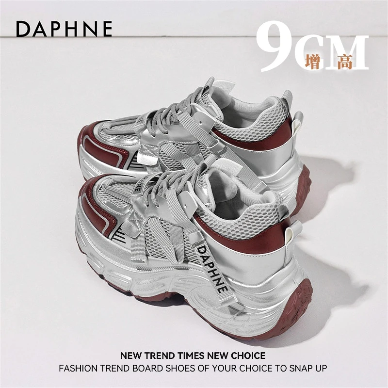 达芙妮欧洲站网面老爹鞋2025秋冬上新高颜值厚底百搭港风运动潮鞋