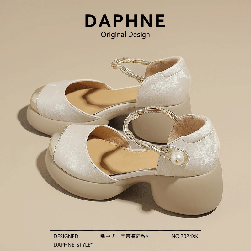 达芙妮高跟凉鞋女夏外穿百搭不累脚仙女风包头一字带罗马沙滩鞋子