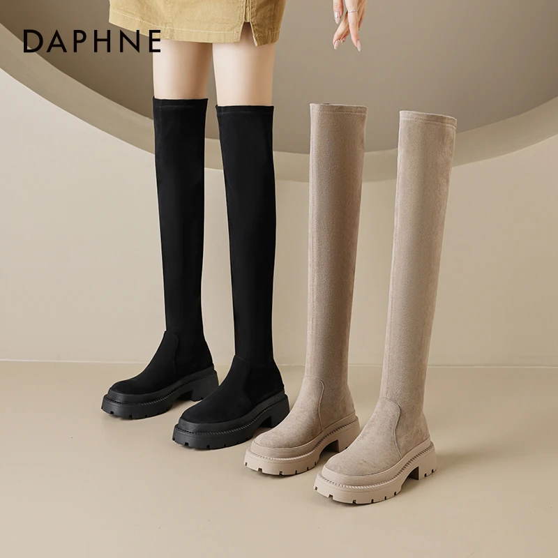 达芙妮品牌高端上档次绒面过膝长靴弹力袜靴长筒高跟爆款瘦瘦靴子