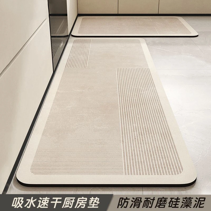 厨房防水防油地垫吸水吸油防滑免洗脚垫硅藻泥吸水耐脏垫子可裁剪