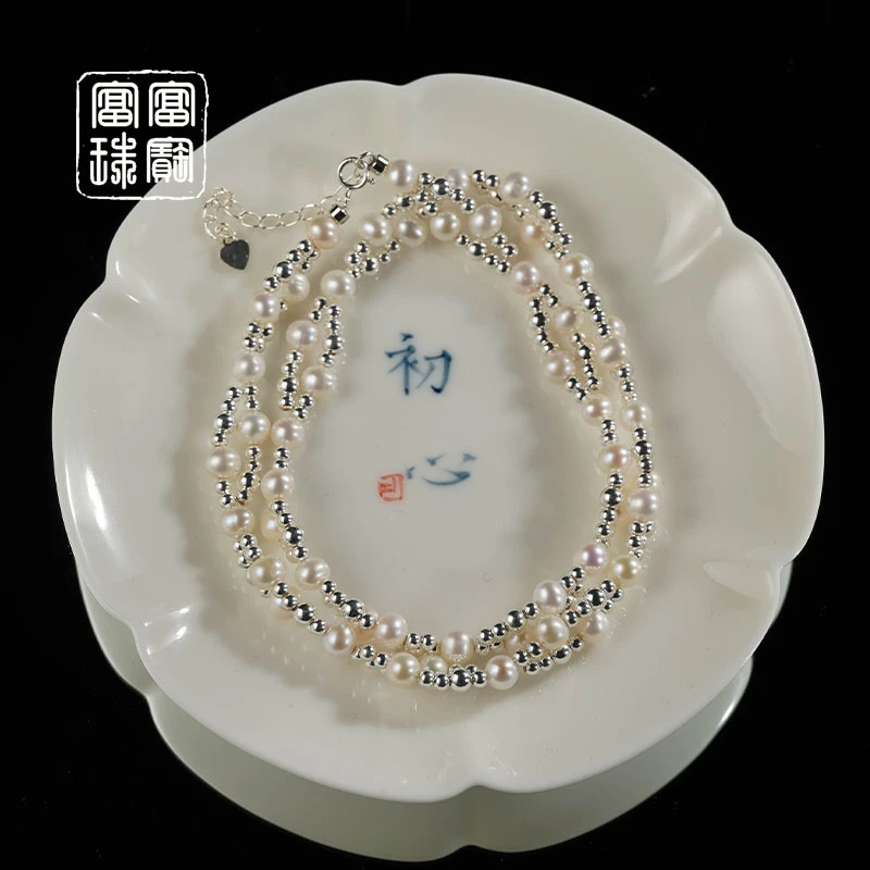 【汝汝】富富珠宝 淡水珍珠百搭项链（天然珠宝多样性发）