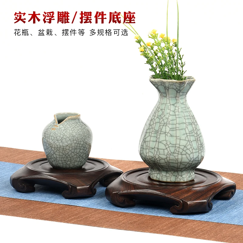 黑檀木整料圆形底座花瓶盆景底座奇石头文玩紫砂茶壶底座茶具木托