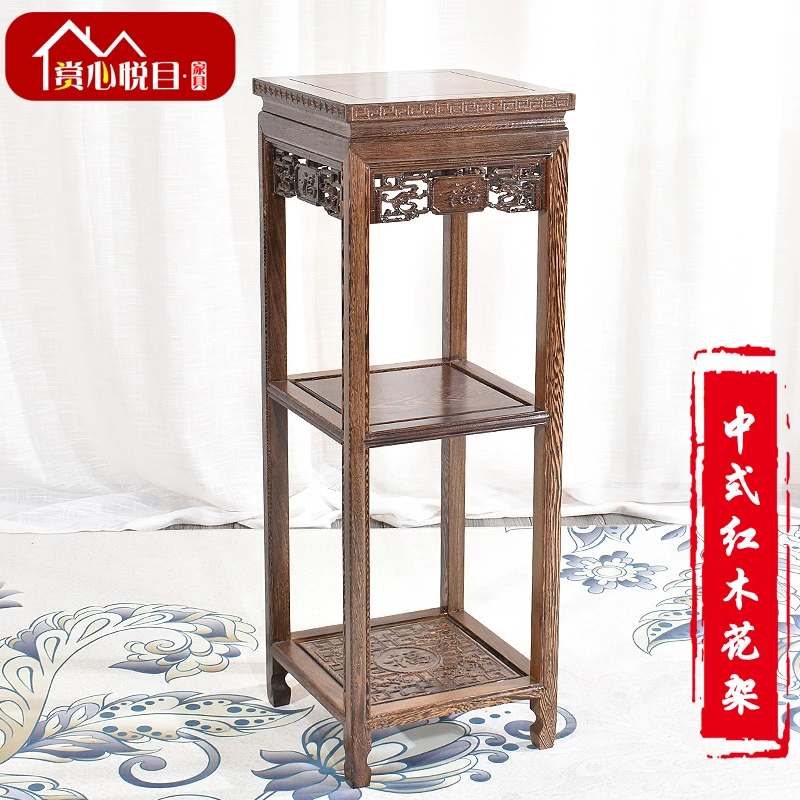 红木花架实木客厅室内落地花架鸡翅木花几盆景架花梨木质中式花架