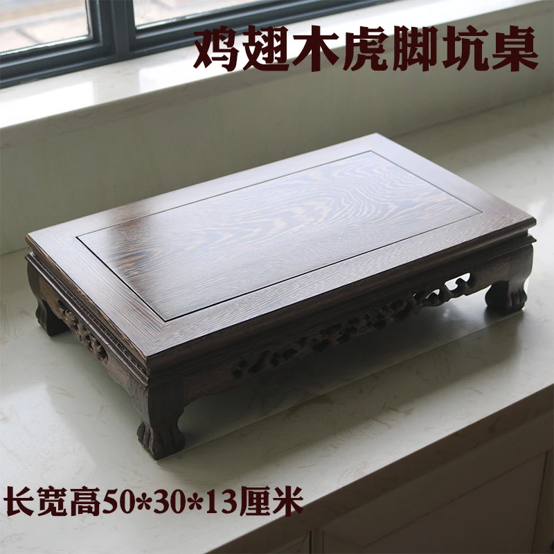 中式实木红木鸡翅木炕桌炕几茶几矮桌子老榆木榻榻米飘窗家用茶桌
