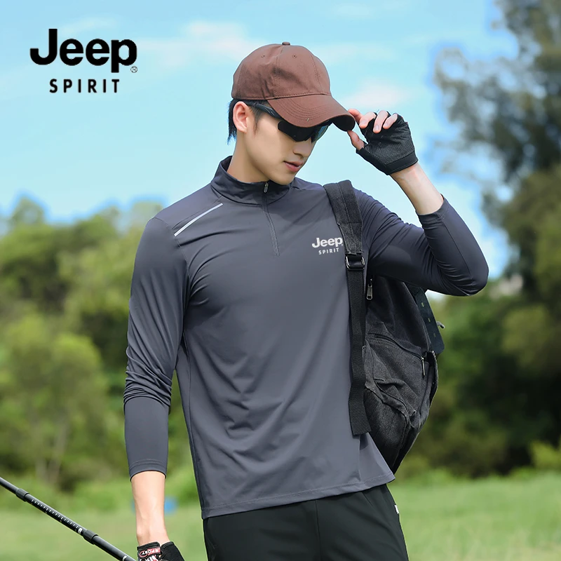 吉普男士长袖T恤运动透气速干衣弹力立领登山防晒休闲快干健身服