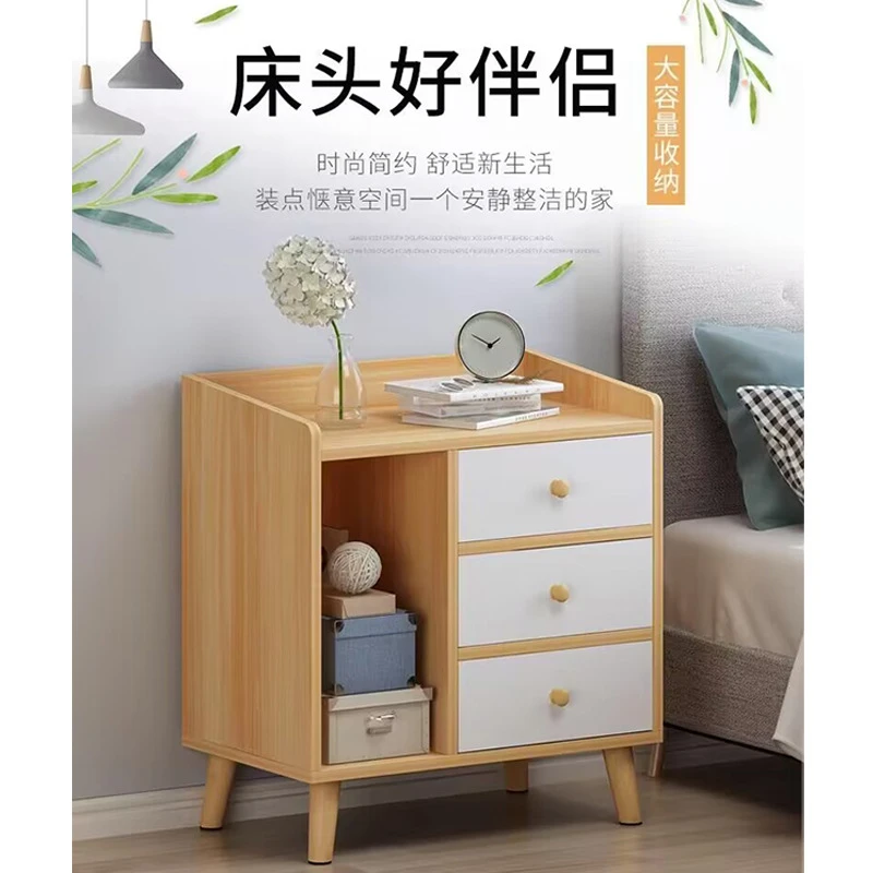 床头柜卧室简约现代小柜子简易小型床头收纳柜网红家用置物床边柜
