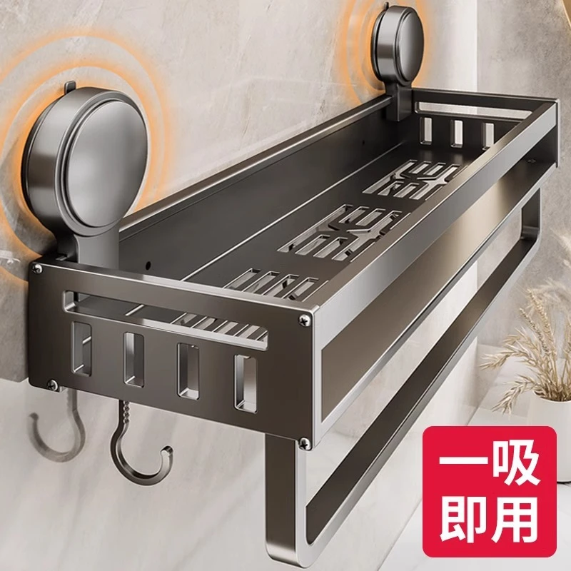 吸盘置物架浴室卫生间免打孔洗漱台壁挂式太空铝洗手间厕所收纳架