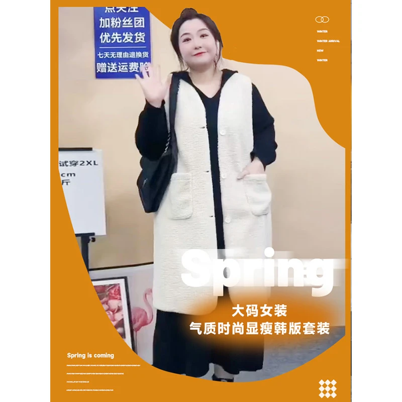 240斤胖mm外套气质时尚百搭显瘦韩版休闲加厚马甲3179