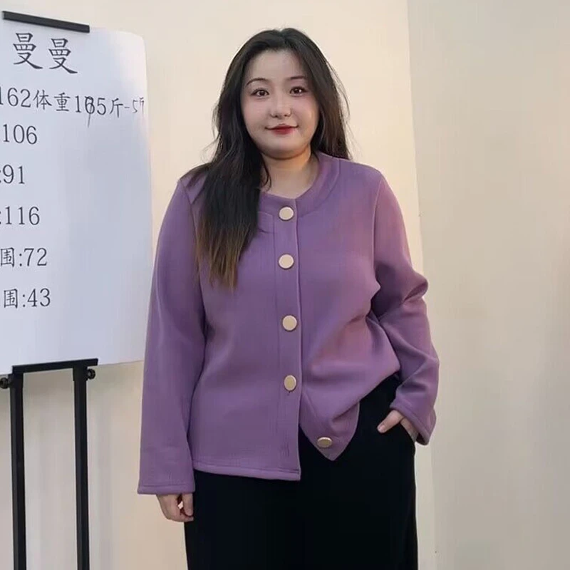 大码女装气质坑条面料加绒加厚长袖针织衫时尚百搭开衫外套3347