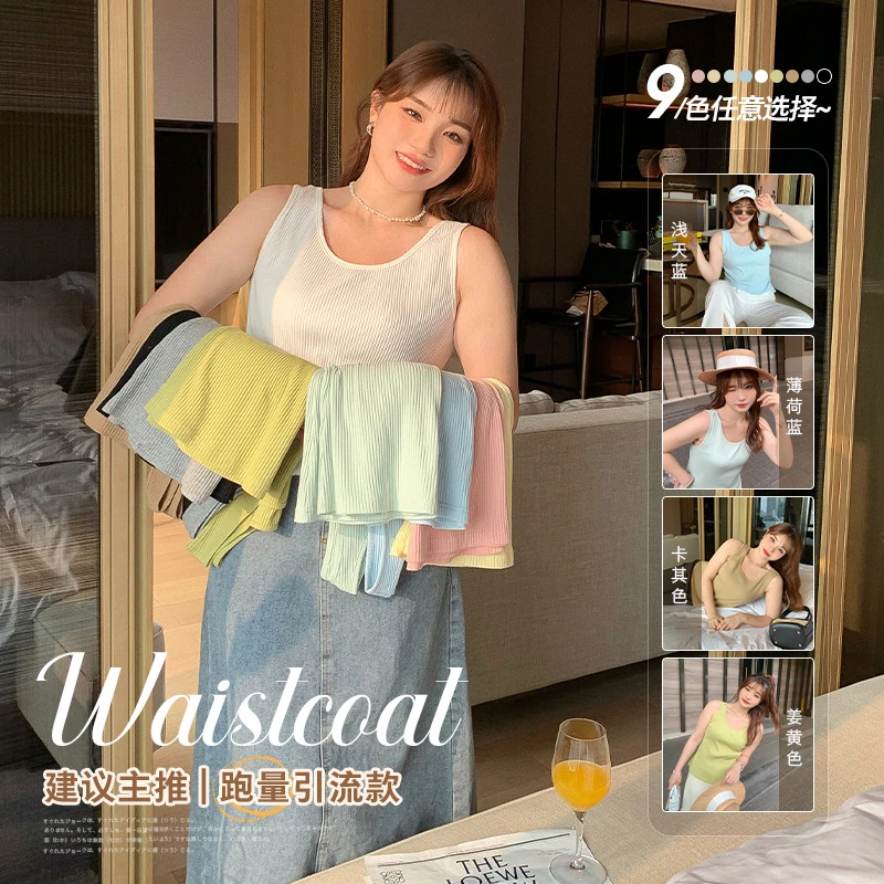 胖mm大码女装打底背心吊带61870