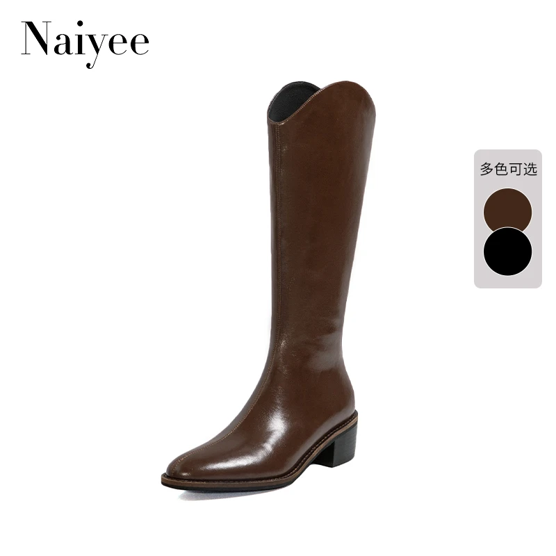 Naiyee奈绮儿新款百搭纯色气质粗跟西部高筒靴1244