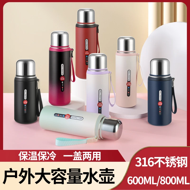 新款316运动户外渐变色不锈钢车载保温杯保温杯真空情侣创意水杯