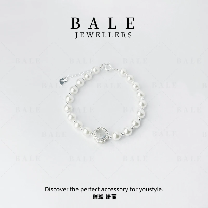 铜合金仿珍珠手链 S9168 气质轻奢时尚百搭复古小众简约经典