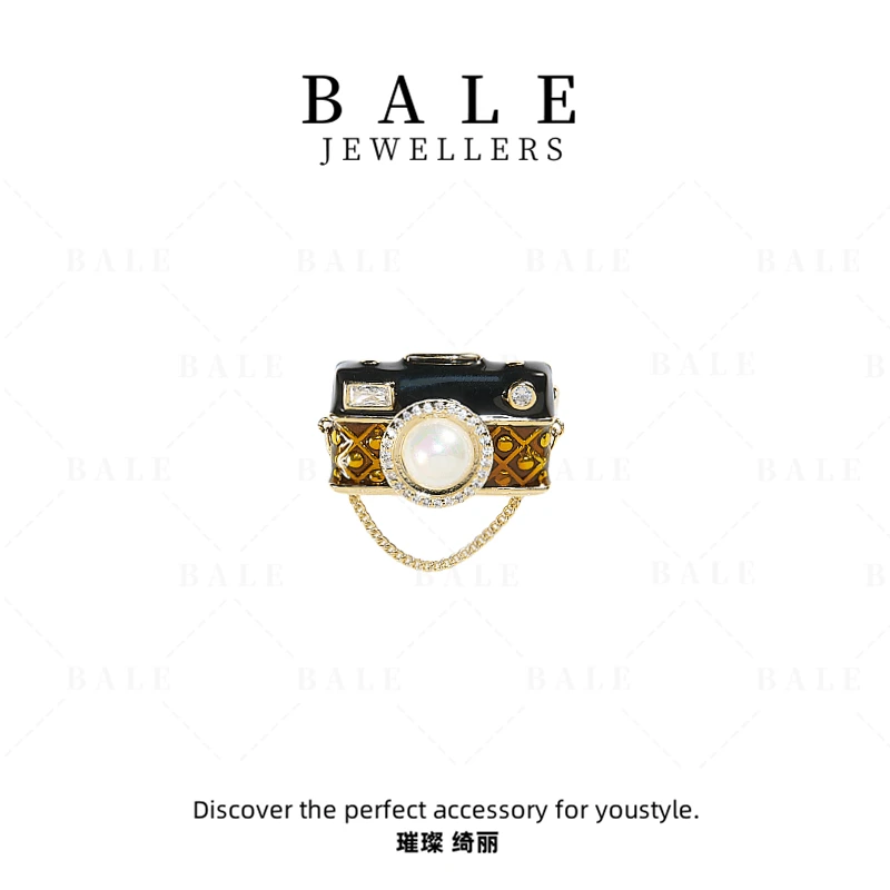 铜合金仿珍珠胸针 X1182 不进了