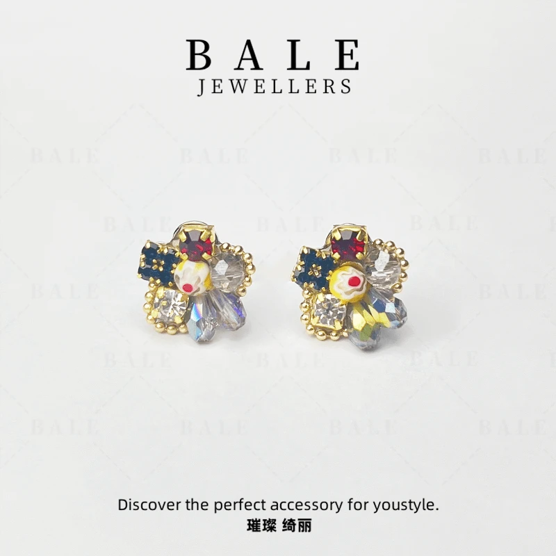 铜合金合成锆石耳饰 E1453  气质轻奢百搭复古小众彩色甜美耳钉