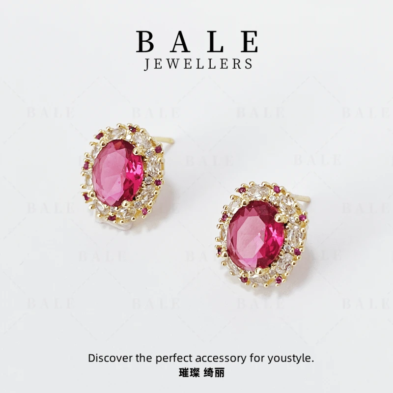 铜合金合成锆石耳饰 E2954 气质轻奢时尚复古红色彩色镶嵌